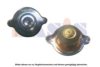 MERCE 0005014115 Radiator Cap